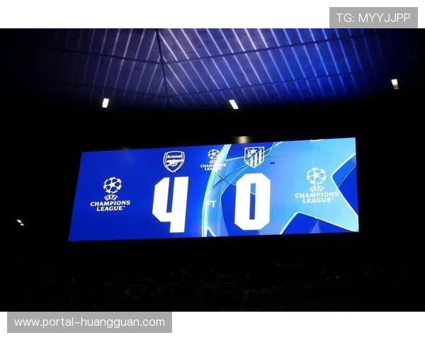 欧足联严惩种族歧视,欧冠客队看台违规罚款25万欧元 欧足联严惩种族歧视,欧冠客队看台违规罚款25万欧元