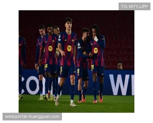 终场哨响，巴萨球员低头离场，主场球迷陷入沉默