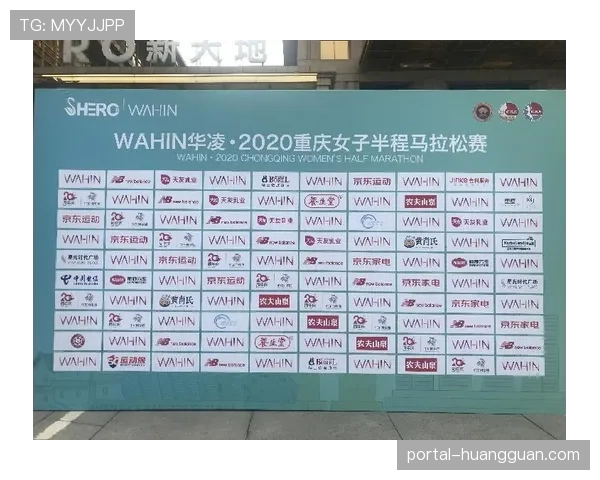 赛事赞助商体系完善，职业车队商业运营模式日趋成熟